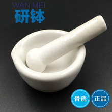 �������� 64086�մ��в��鲧�е�ҩֱ��60/90mmʵ�������ѧ����