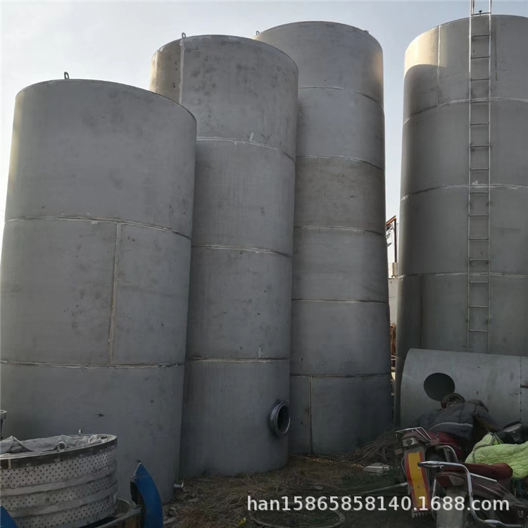 高层储水罐 二手化工不锈钢储罐 二手304不锈钢储罐
