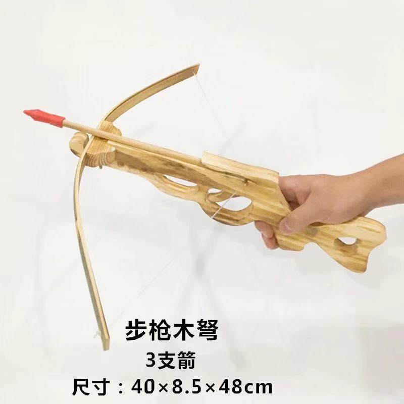 厂家直销 木制步枪弩手枪弩木弩软箭头木头大弩中弩小弩 竹制弓箭-阿里巴巴