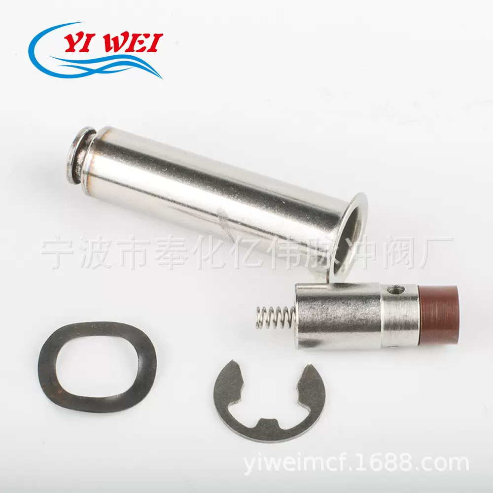 专业生产 电磁阀先导头配件 上海袋式先导头 电磁阀阀先导头