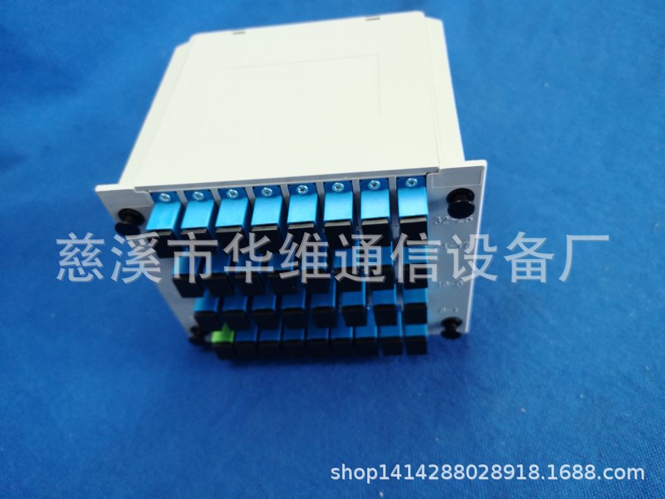 插片式一分23SC4