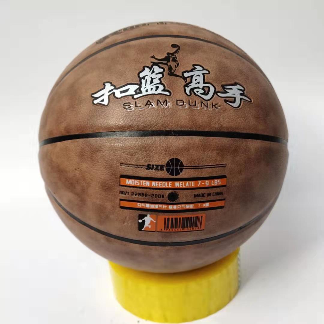 4a8f0587afec9dc4c4c3074d75d032