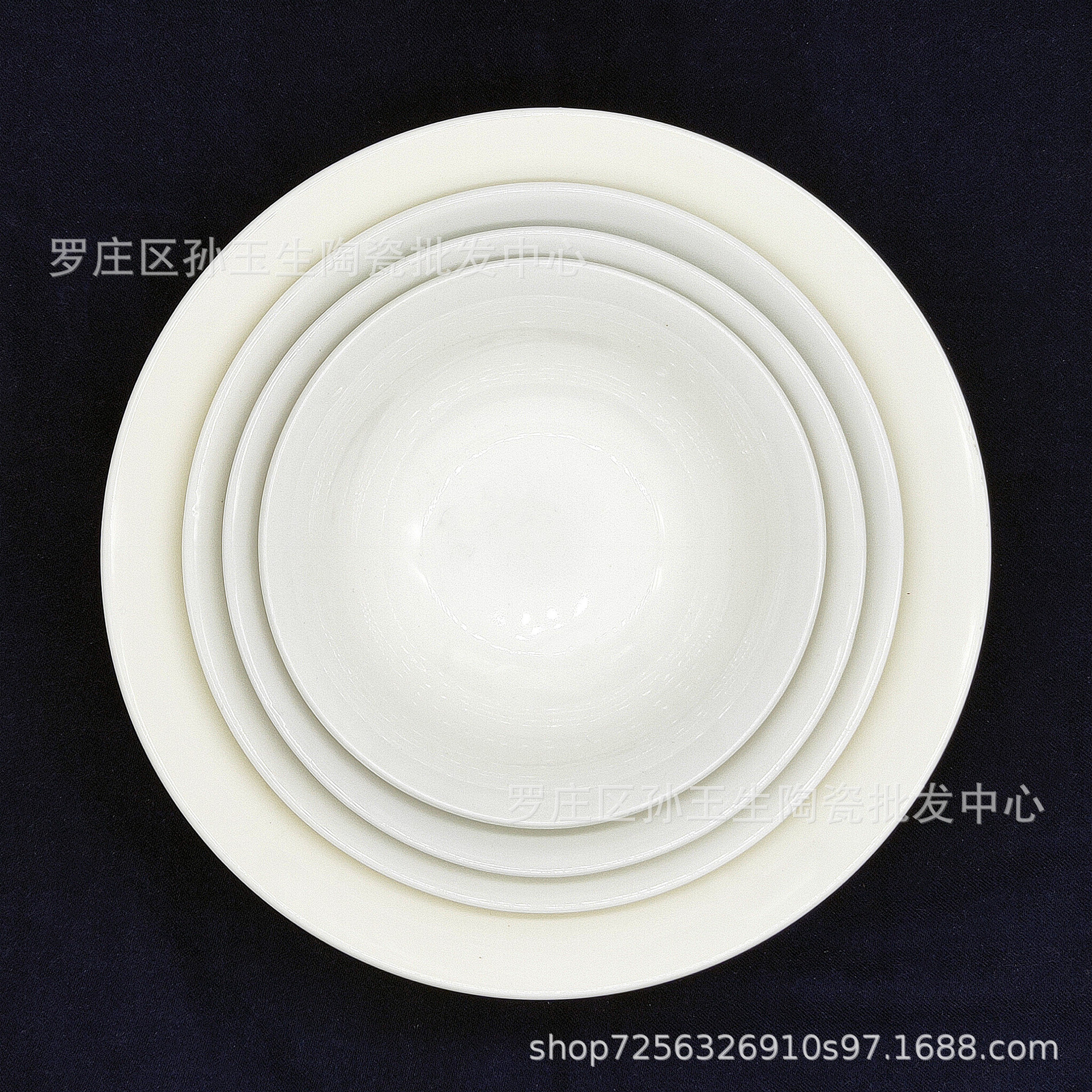6英寸斗碗 纯白镁质瓷 酒店厨房餐具 日用瓷陶瓷碗盘批发-阿里巴巴