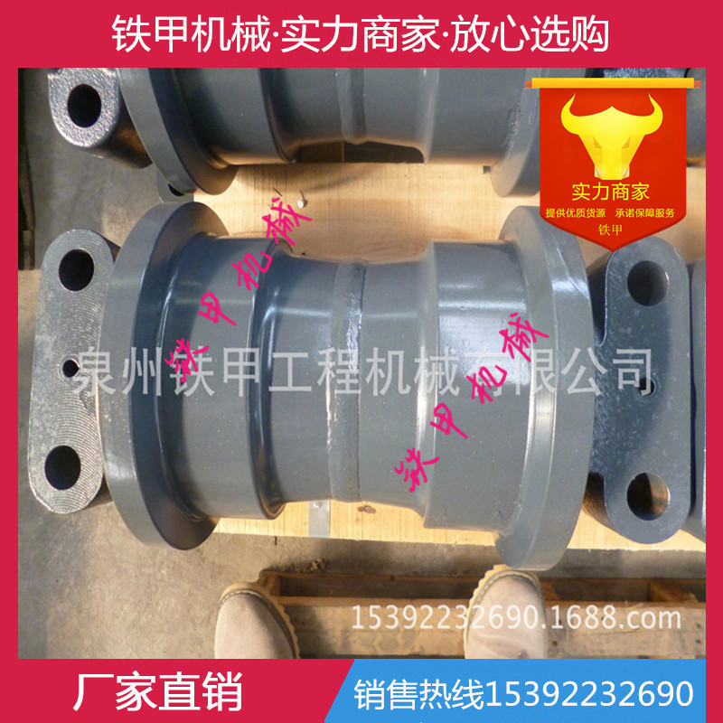 厂家供应 挖掘机配件  底盘件  挖机配件卡特 E330支重轮