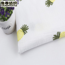 ����U���̽� �p�Ӽ������}�̽� �Ҿӷ� ���ݼ� ���ӷ�˯����