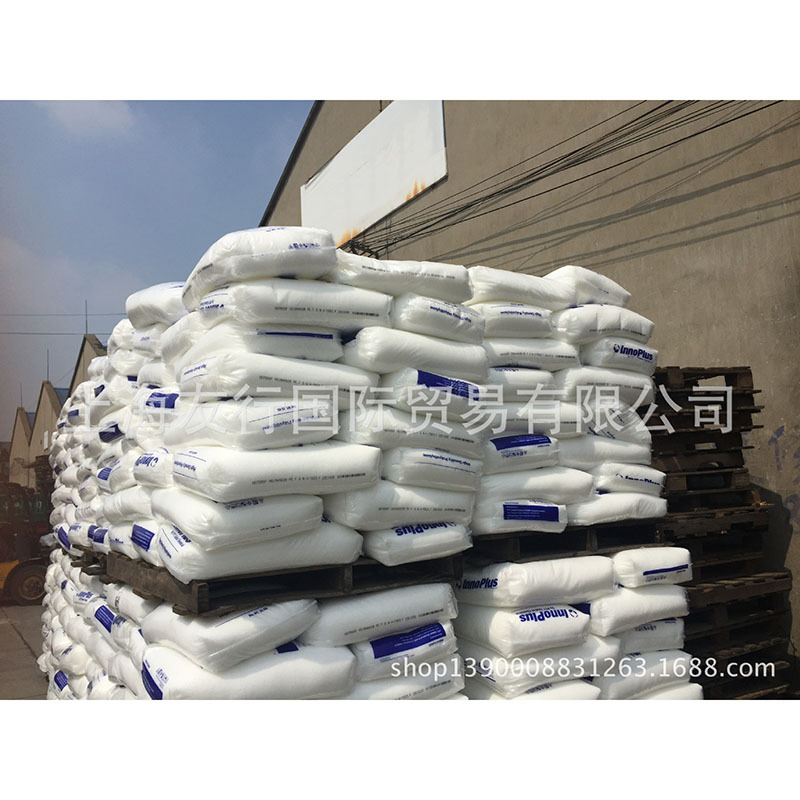 HDPE/泰国PTT/HD7000F 聚乙烯