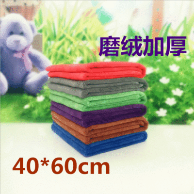 40*60cm water uptake thickening Buffing automobile towel goods in stock Superfine fibre Car wash towel Cleaning cloth wholesale