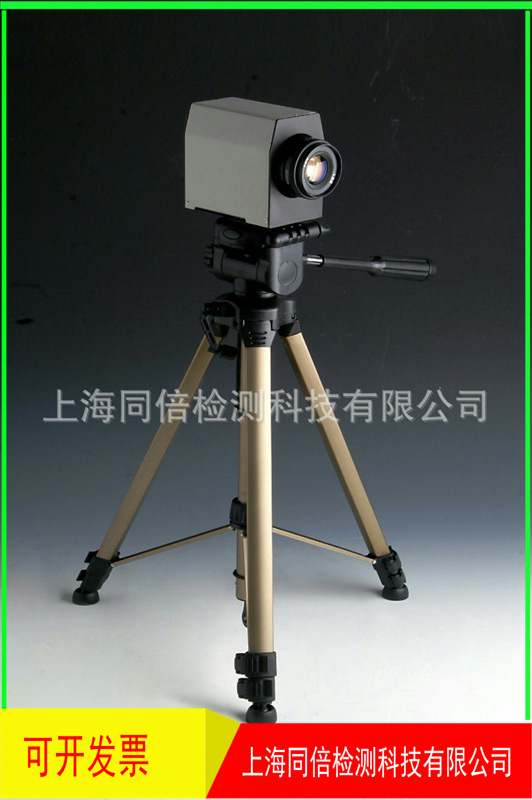 L88亮度计 辉度计专业型L-88型