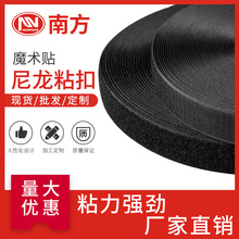 �S��ֱ���ӹ����ƿ�ܛ����ħ�g�N��ĸ�ۋ냺��Ʒ���b����Ѫ��Ӌ