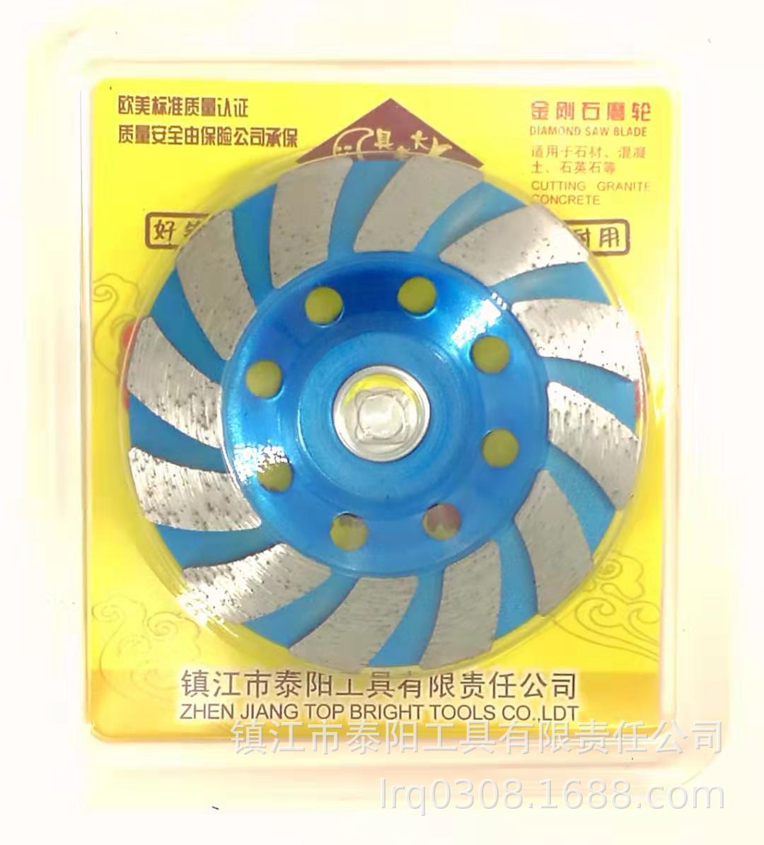 Rueda de diamante Disco de molienda de tipo tazón en stock Diente de doble fila Diente de turbina Diente de una sola fila Diente de granito Hormigón