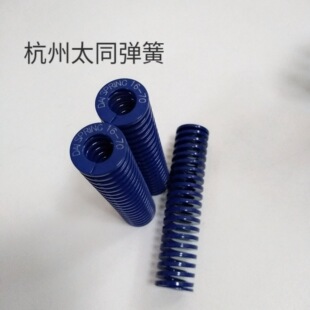 �ձ���ͬ���� ����ģ�ߏ��� �{ɫ50*55mm �����u�폗��