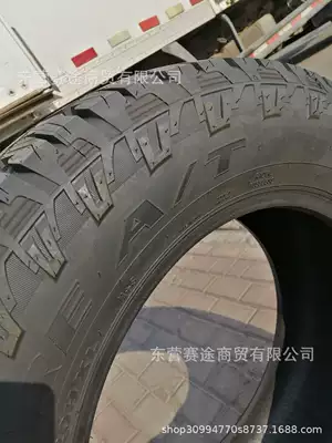 Jeep Wrangler 2457516, Off-road şinlər