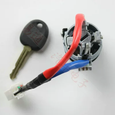 cylinder Freddy lock cylinder, Avtomobil qapı kilidi silindrləri