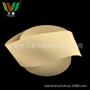 �L�ڹ������b�������� ��ɫ�Џ����мy ���y�� ����������80MM��