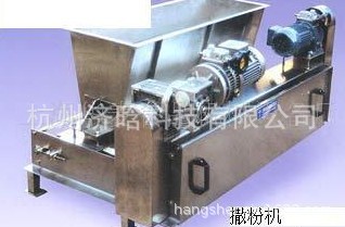 锅巴表面喷酱油机,饼干喷酒精机,蛋糕撒果仁机,面包撒糖机