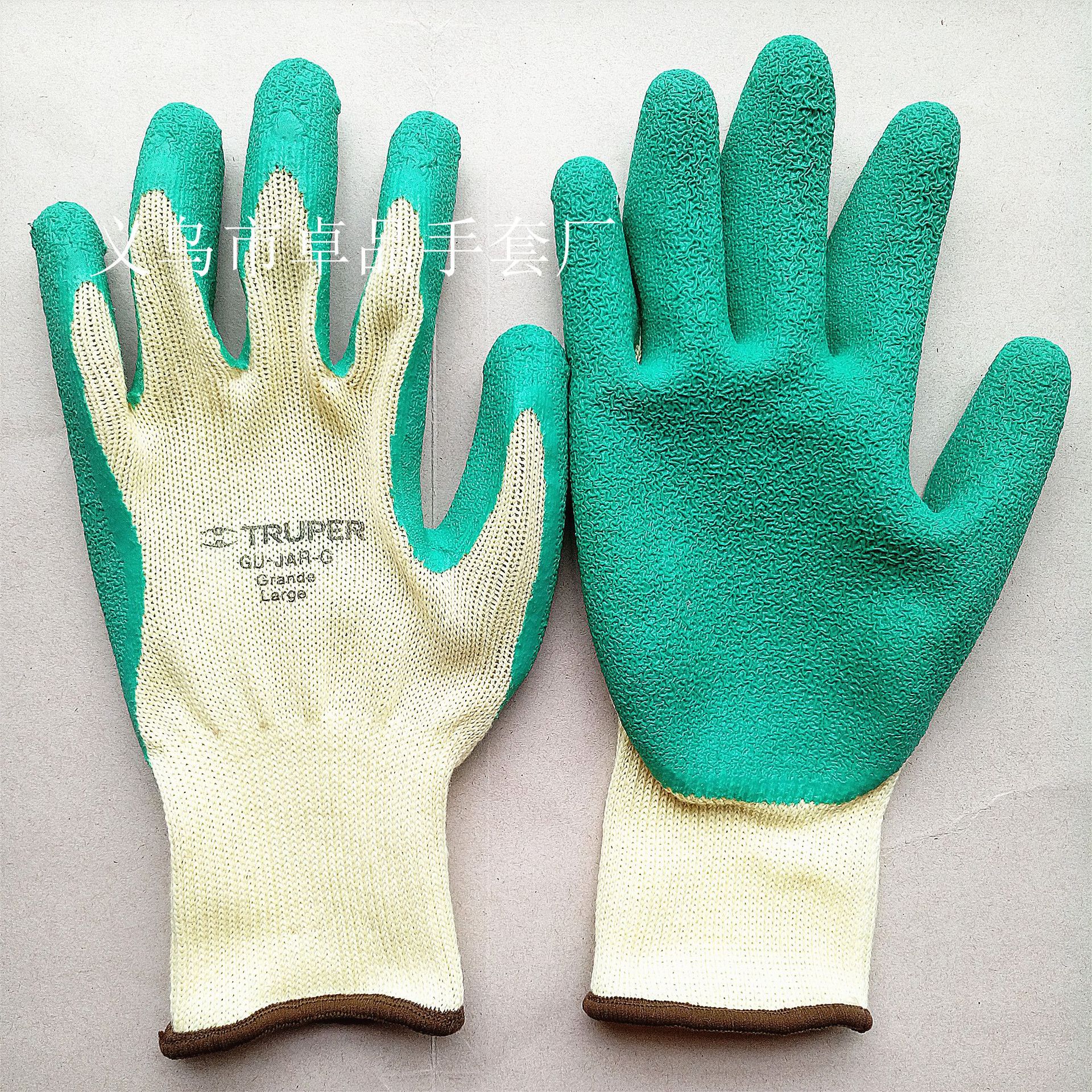 IMG_20170625_130444_副本