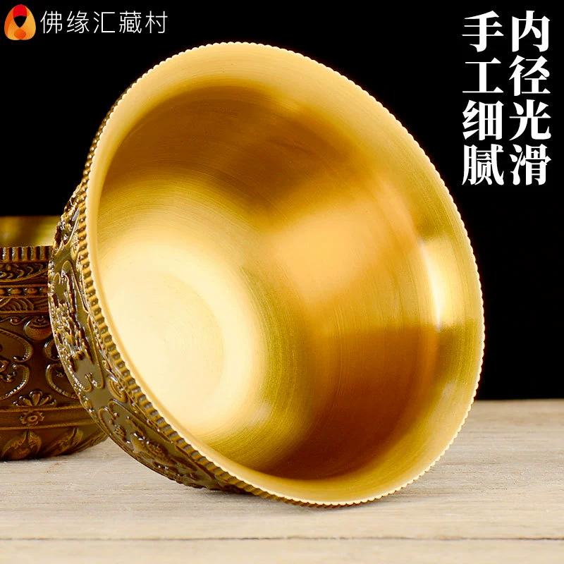 Медный резервуар для воды Foyuanhui для чаши Будды маленькая домашняя чашка Будды перед Буддой восемь благоприятных holy water cup семь чаш водоснабжения
