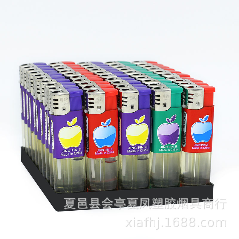 909半包画打火机