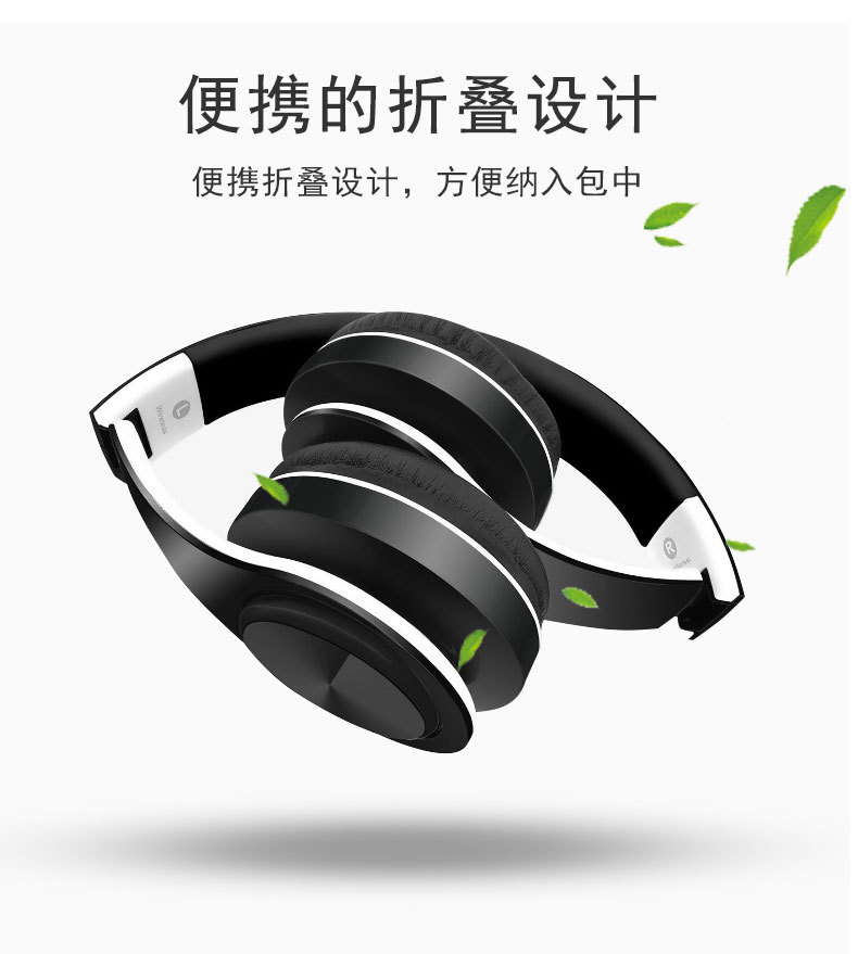 D-422 Bluetooth headset_18.jpg
