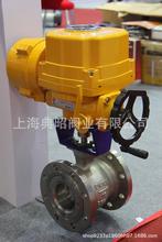 �M�ڵ���Q941F늄����y Q941F-16P늄Ӳ��P䓷��m���y