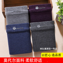 MSU ��������ʿƽ���ڿ�Ī������������͸�����������ڿ� 76495