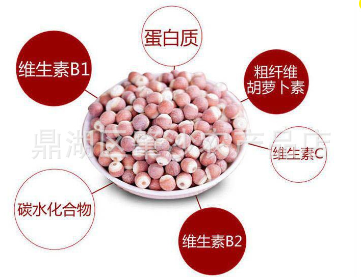 QQ图片20190518174748