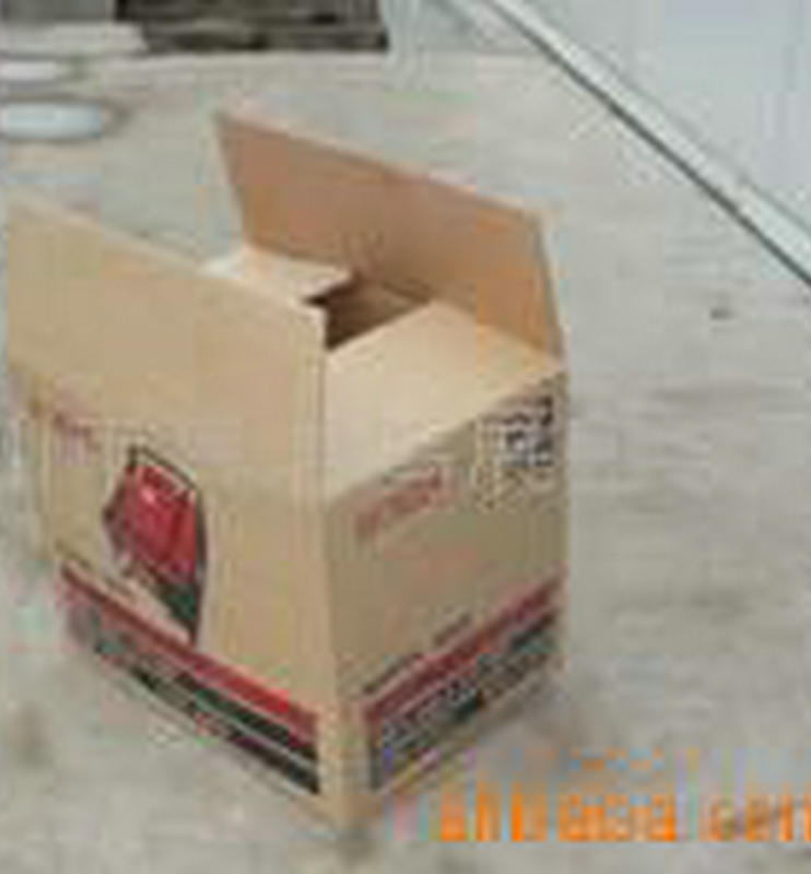 家用电器三层折叠纸箱 耐水牛皮纸板通用包装特大纸箱定做