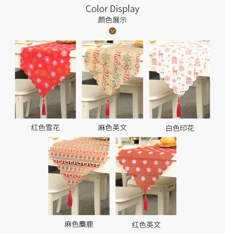 Christmas New Christmas Decoration Supplies Linen Printed Table Flag Table Decoration Decoration Tablecloth Placemat display picture 3