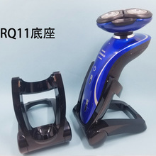 RQ11늵mRQ1150RQ1160RQ1175RQ1180RQ1190RQ1131m