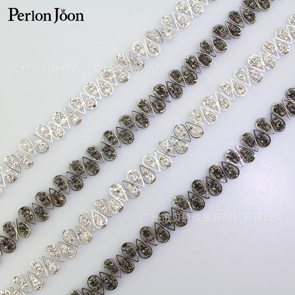 水滴状排列瓜子码链婚纱礼服鞋帽DIY装饰银水钻钻链 服装辅料配件