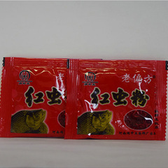 Source manufacturer crucian carp, carp, grass carp fish bait, red worm powder bait 10g/pack 1200 pack/box