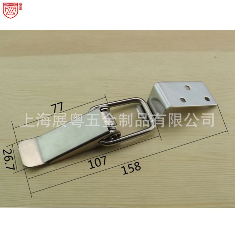 AW001 gancho Anwang caja de acero inoxidable botón