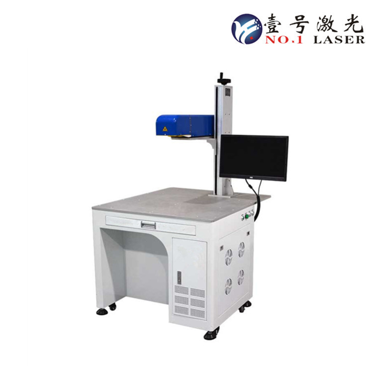 深圳松岗大鹏激光科技_30W光纤激光打标机_厂家直销 售后保障