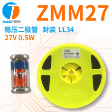 Teshile ��ѹ������ ZMM27 ���� 27V 0.5W ��װ LL34/1206