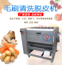 �V����ʽ�r���˅���ϴȥ�� ș�ĺ��}��ëˢ��ϴȥƤȥ���C80