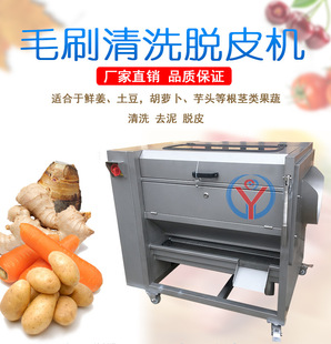 �V����ʽ�r���˅���ϴȥ�� ș�ĺ��}��ëˢ��ϴȥƤȥ���C80