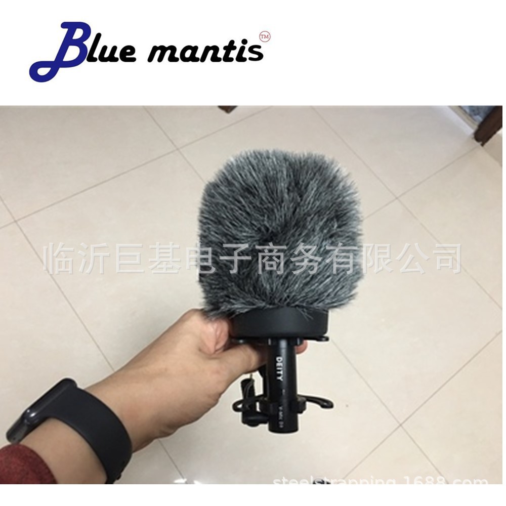 Suitable for Hertus DEITY V-MIC D3 microphone outdoor windproof sweater sliding sleeve type integrated windshield