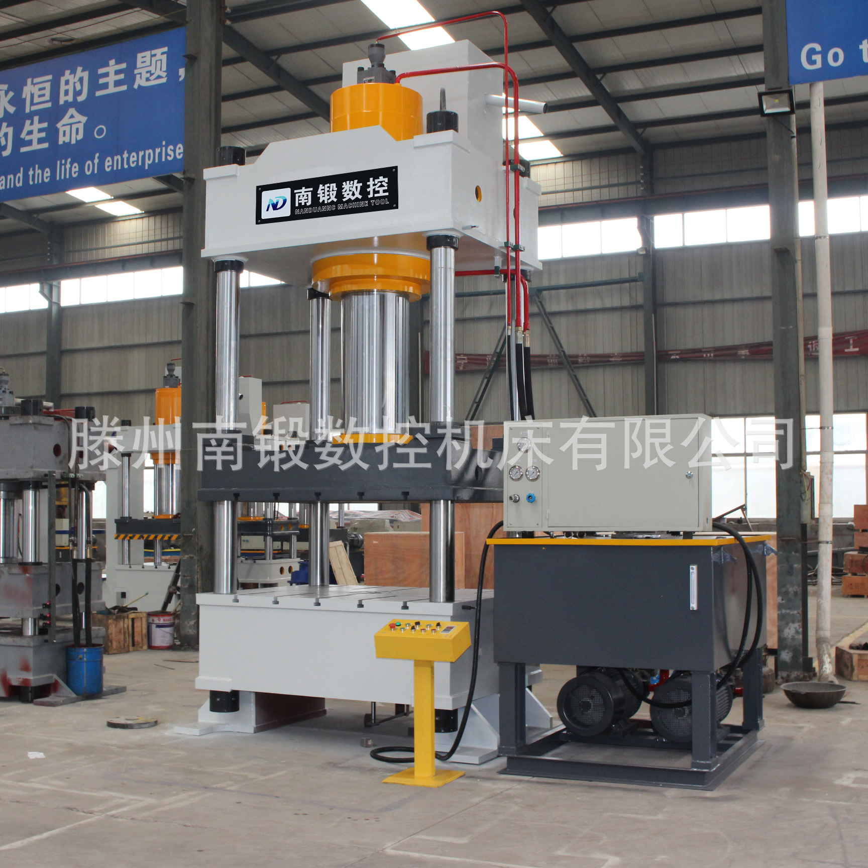 滕州南锻500吨四柱不锈钢拉伸液压机YQ32-500t三梁四柱油压机