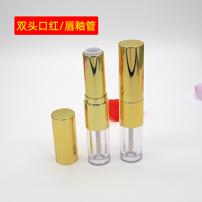 2. 5ml double-headed lipstick raincoat lip glaze Tube empty tube DIY lipstick empty tube lip glaze sub-bottle caliber 12.1mm