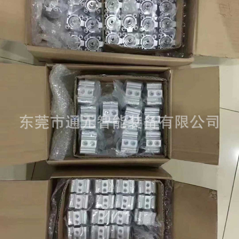 SMC MY3B16 250H MY3B16 250L MY3B16 2600L XB11 smc-my3b16-250h-my3b16-250l-my3b16-2600l-xb11