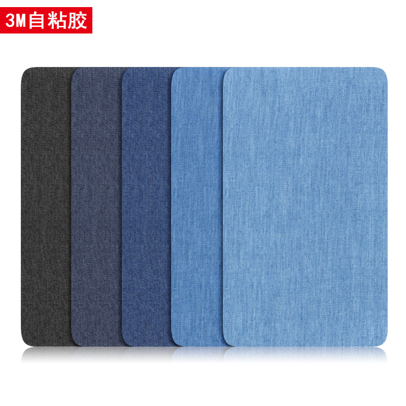 Cloth sticker denim self-adhesive patch clothing accessories hole repair subsidy clothes hole repair patch cloth sticker