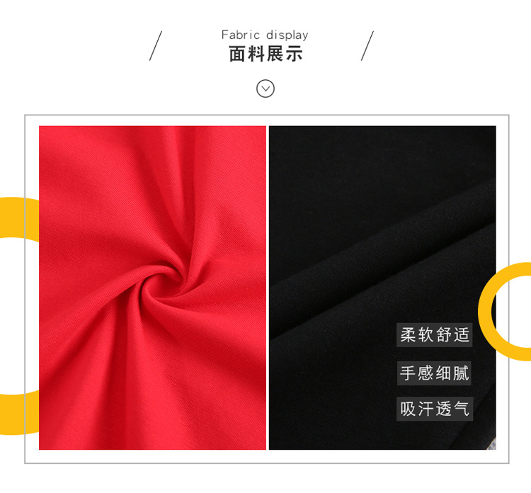 Costume femme YIQI TIANQIN en Coton - Ref 3334777 Image 17