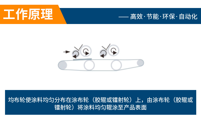 森人详情_06.jpg
