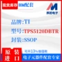 全新ssoptps5120dbtric集成