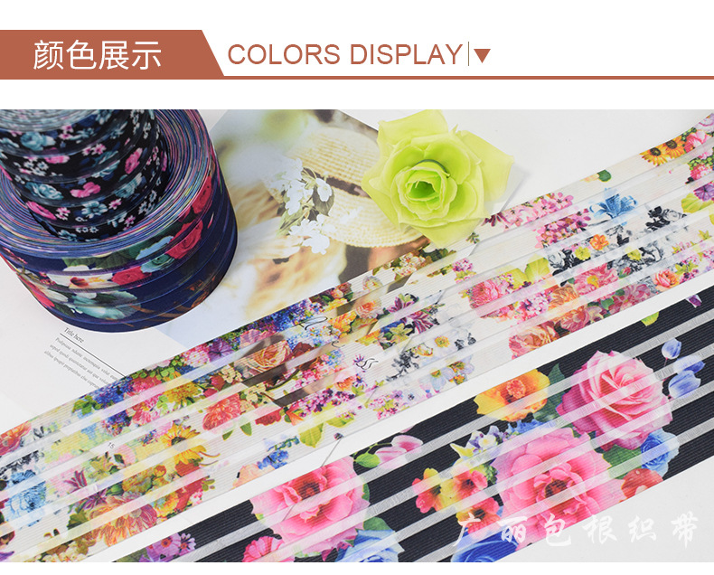 广丽详情模板_06