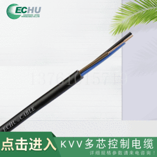 ��о��̖������| ֱ��������ϩ�o�׈A�� KVV��о������|