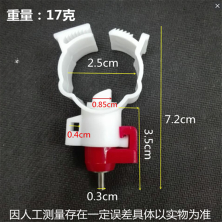 Bola de acero automático bebedor para la alimentación de pollo tarjeta válvula de bola pezón bebedor de pollo alimentación de agua automática