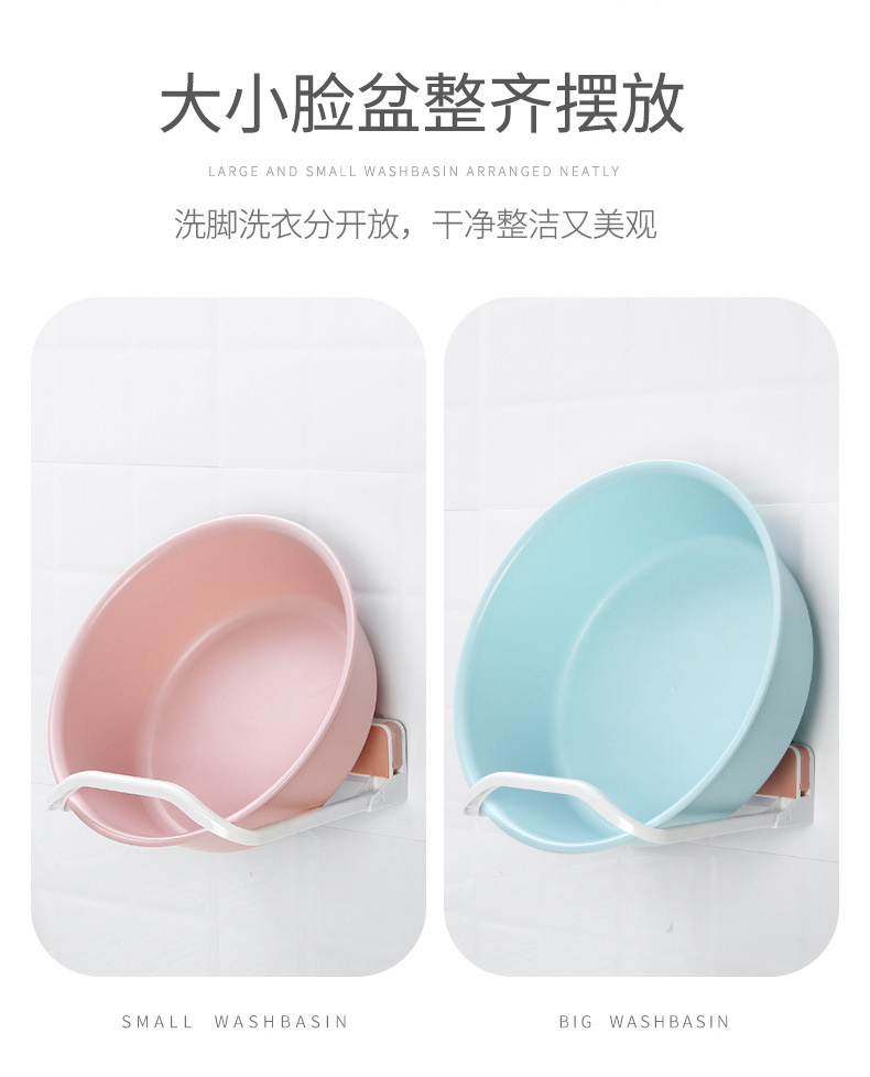 盆架新拍的