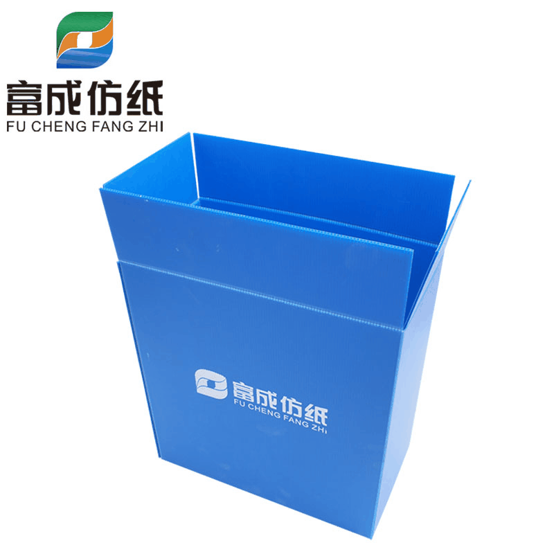防静电环保箱PP塑胶中空板周转箱塑胶纸箱周转箱水果箱厂家批发