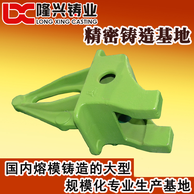 精铸厂 火车铸钢件 精密铸造件加工 铸件厂 浙江